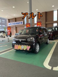 ★アルトご納車★